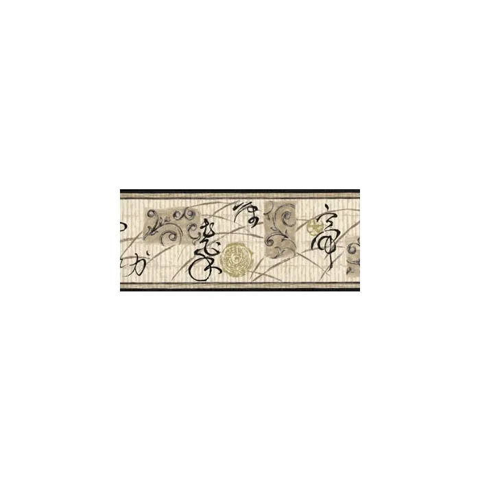 Black and Gold Abstract Wallpaper Border 30374100