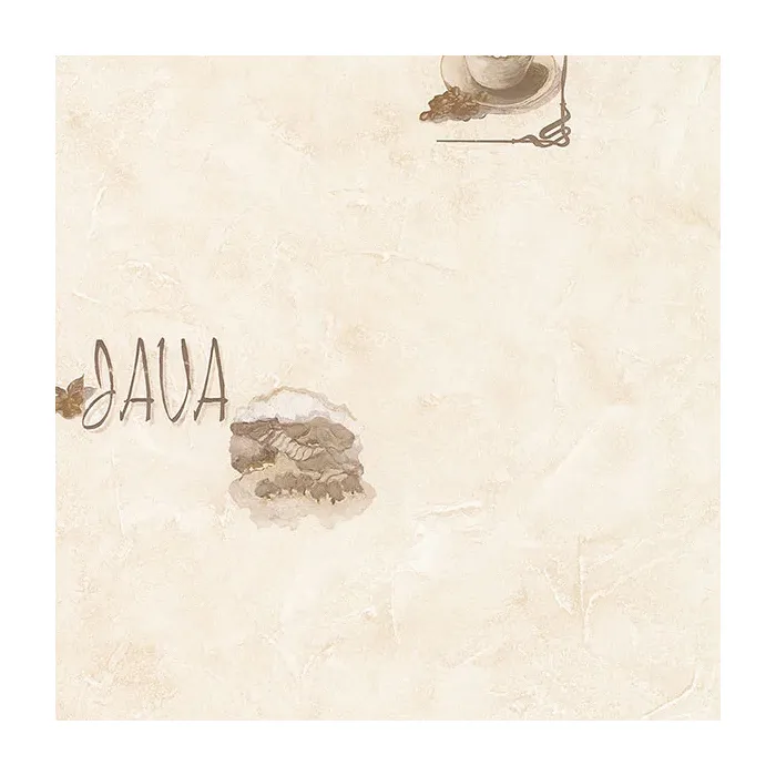 Java Sidewall Wallpaper Brown, Cream Norwall Wallcovering FK26932