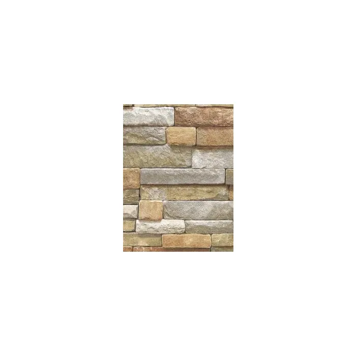 Textured Brick Wallpaper