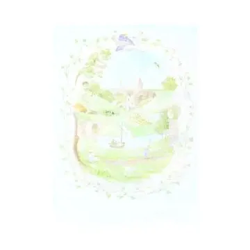 Nursery Land Mural