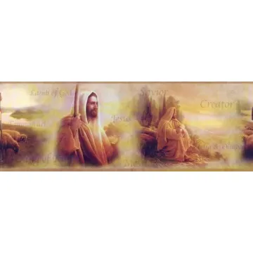 Names of Jesus Wallpaper Border