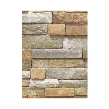 Textured Brick Wallpaper