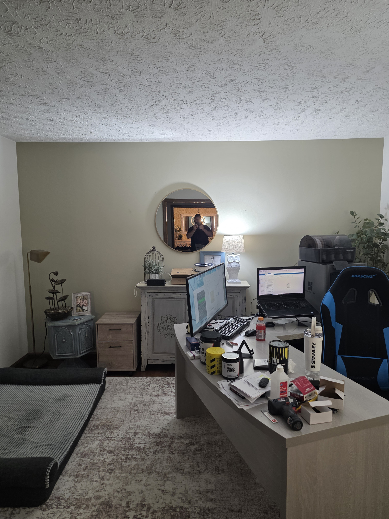 Room before